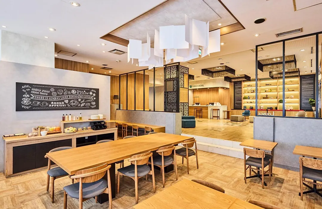 Chisun Hotel Kamata-1